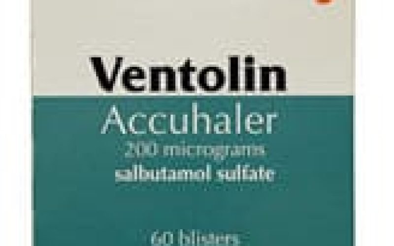 Ventolin Accuhaler 200mcg